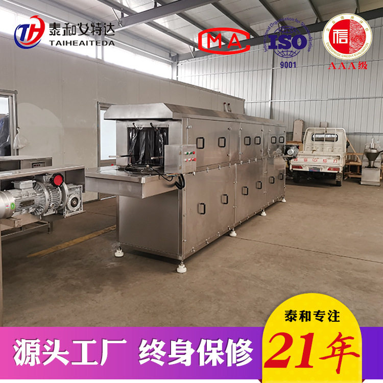 喷雾式冻品食品消毒机 纸箱消毒设备 不锈钢材质消毒机可定制