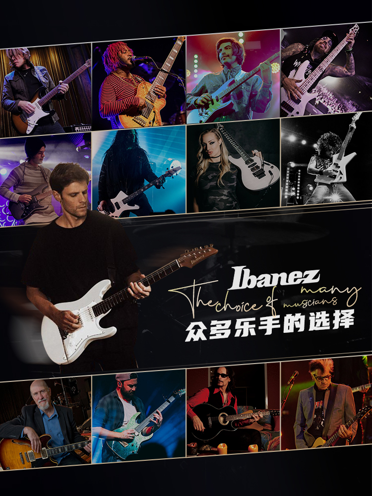 IBANEZ依班娜电吉他SA260360460初学者GSA60电吉他入门双摇套装 乐器/吉他/钢琴/配件 吉他-电吉他 原图主图