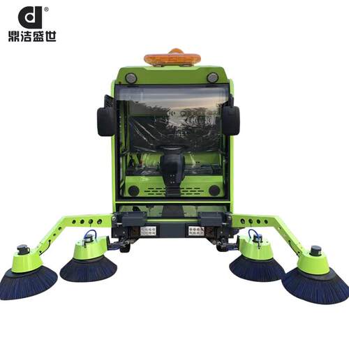 电动雾炮DJ1100地车市政扫环卫工车间清车工业商扫用全封厂闭驾驶