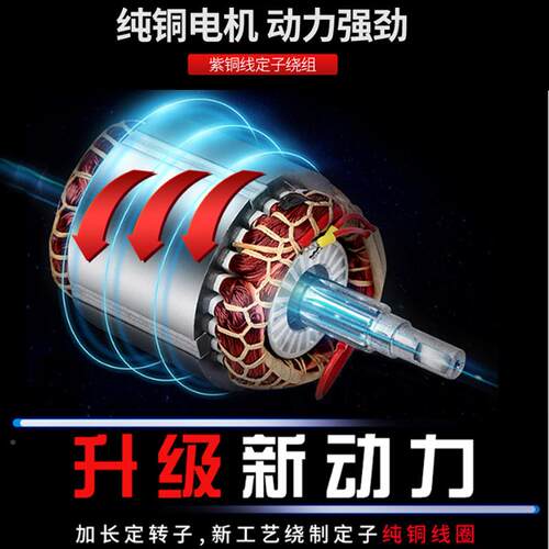 微家室小型电动葫芦型电动葫芦用起重机建筑工地小吊机升PA200-12