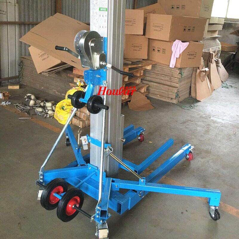 GWY现货30kg升3.台5米铝合金手T摇升降机展会用升降手摇GTWY-7.9