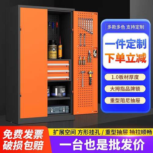 重型工具柜间汽修工抽厂铁皮五金车零件柜收纳储物工具箱加厚屉柜