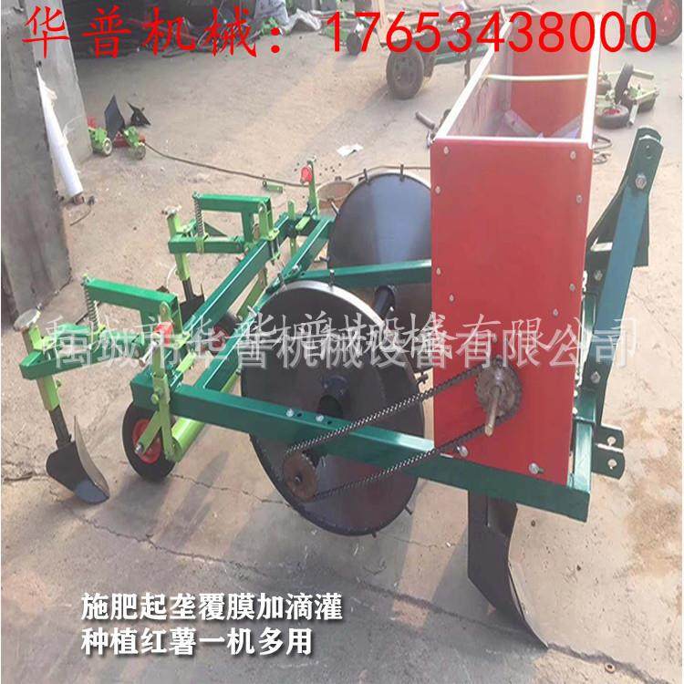 地膜覆一机 四轮能带起垄覆NUD膜施肥滴灌体机 多功农用红薯覆盖