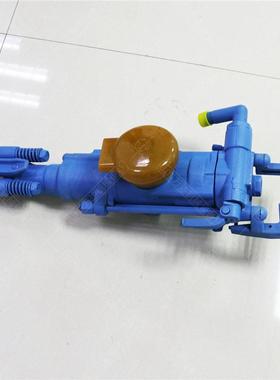 出售气腿式217YT岩7凿机 气腿Y式凿岩机 T27风钻2 风炮气动凿岩机