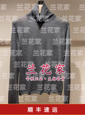 国内代购专柜正品2025秋冬款C256A0096 精纺高领女套衫1990