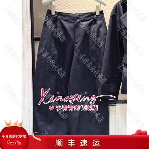 商场同款2026春夏款E2265M026 女裤2490