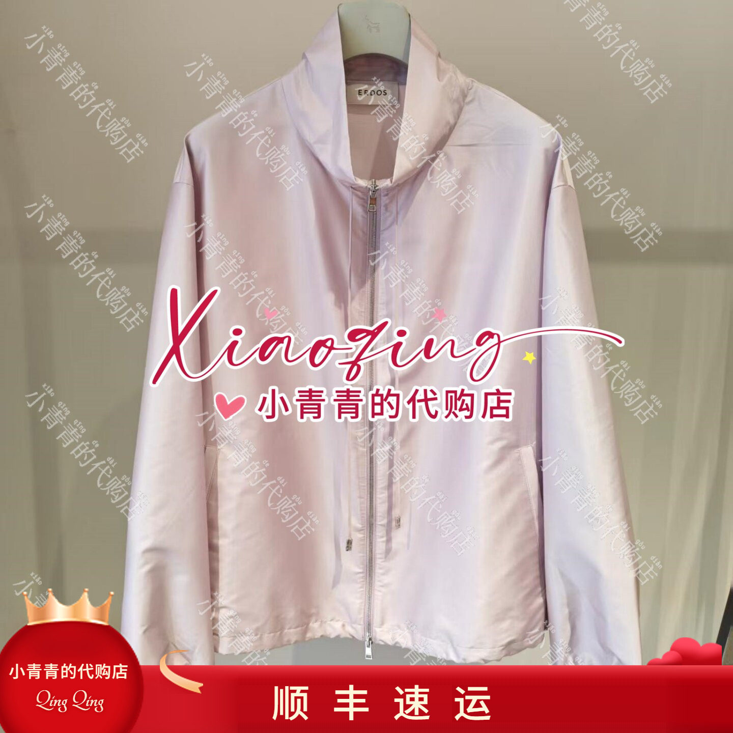 商场同款2026秋冬款E2266J018 女外套2990