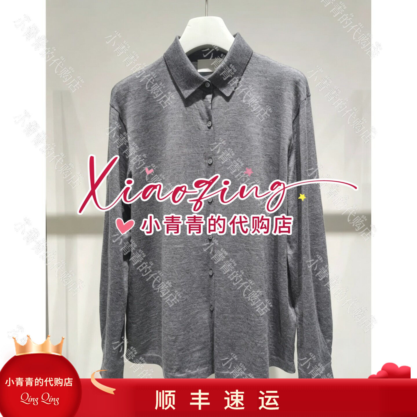 商场同款2026秋冬款E2266B119 开衫2990