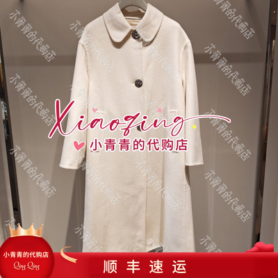 商场同款2026秋冬款E2266K002 女大衣15990