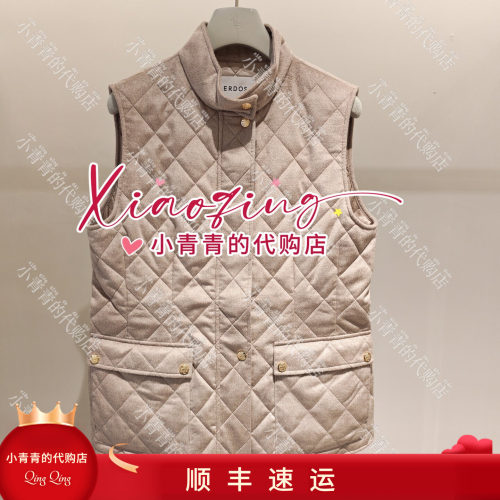 商场同款2026秋冬款E2266G003 女棉服3990