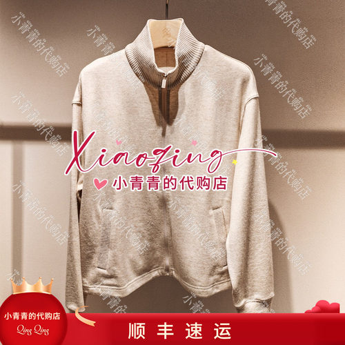 商场同款2026秋冬款C2266J014 女外套4190