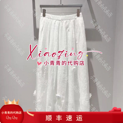 商场同款2026春夏款E2265N028 半裙3490