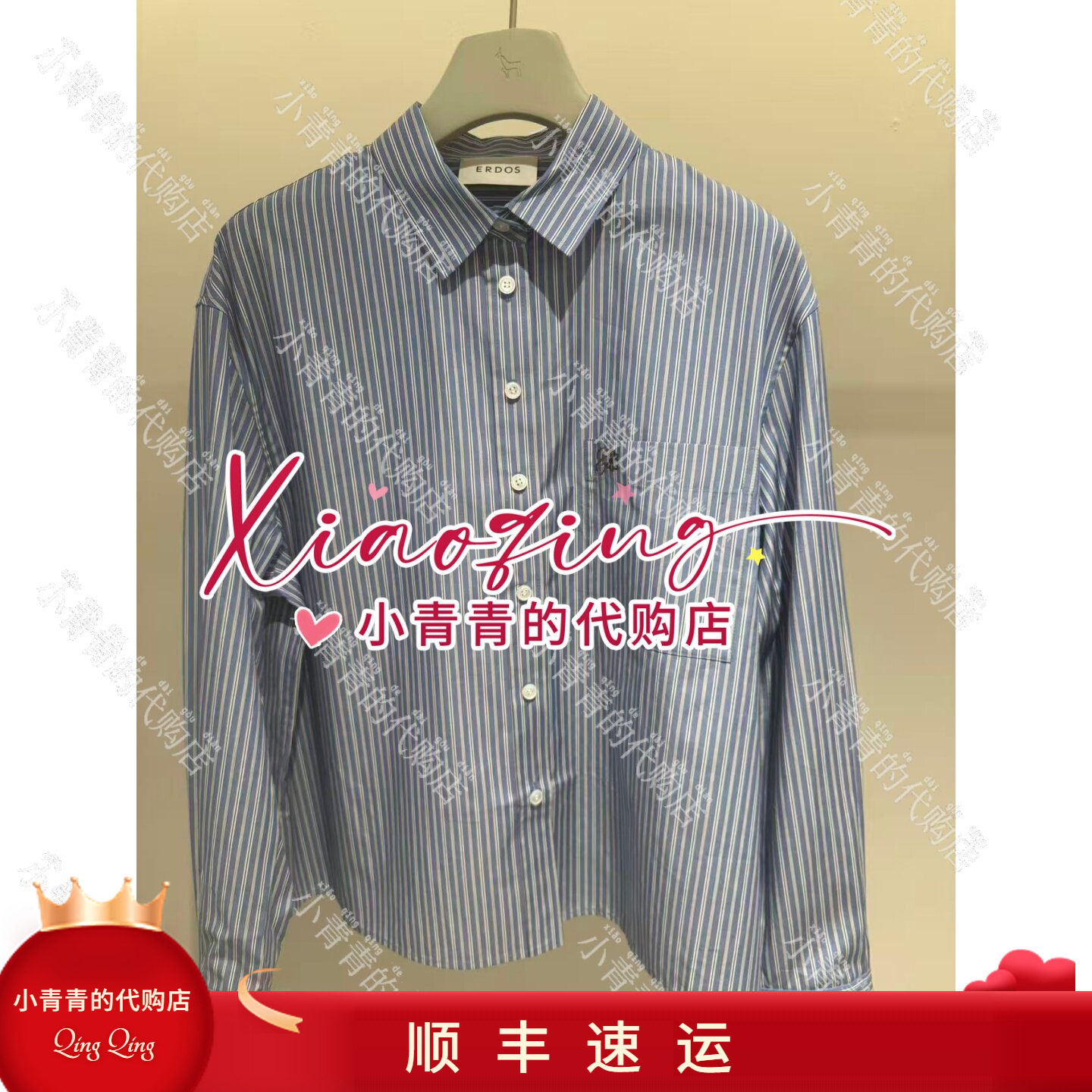 商场同款2026秋冬款E2266H006 女上衣1990