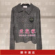 饰绞花女开衫 国内代购 3490 E256A1038 小翻领装 专柜正品 2025秋冬款