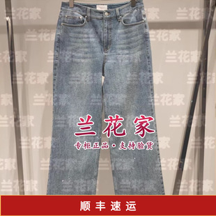 国内代购专柜正品2025秋冬款E256M3012 裤子2490