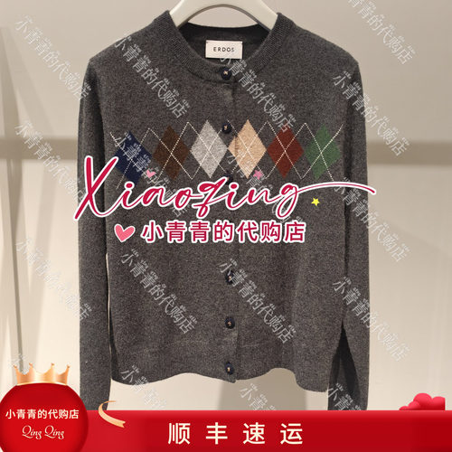 商场同款2026秋冬款E2266B156 女开衫2990