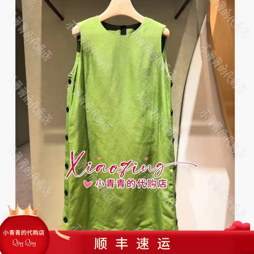 商场同款2026春夏款C2265I033 连衣裙2590