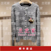 饰女开衫 国内代购 2990 C256A1036 圆领装 专柜正品 2025秋冬款