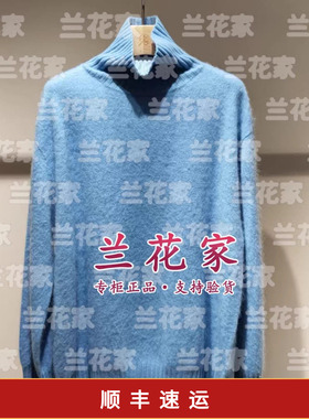 国内代购专柜正品2025秋冬款C256A0064 高领女套衫3990