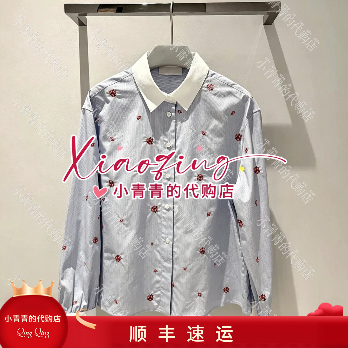 商场同款2026秋冬款E2266H007 上衣2990