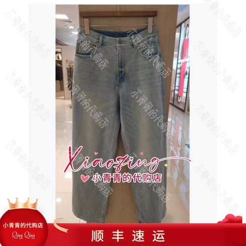 商场同款2026春夏款C2265M047 女裤1790