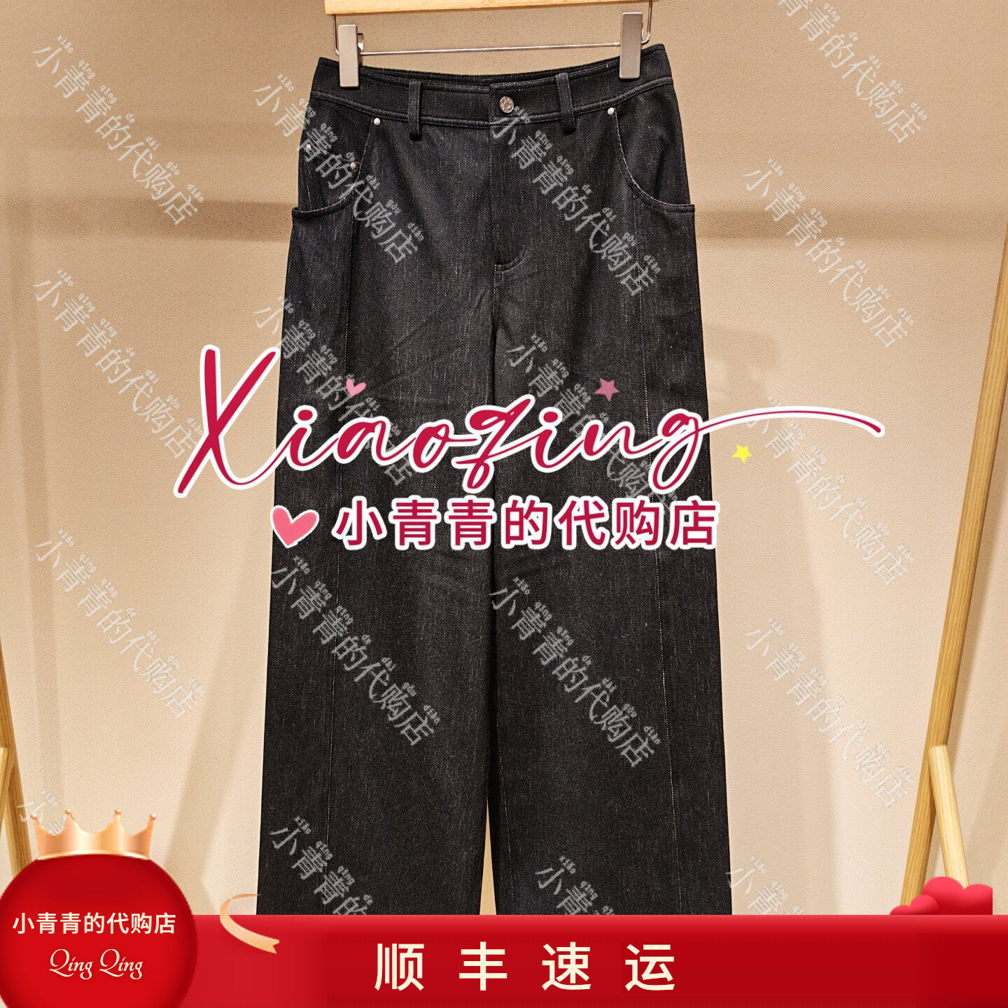 商场同款2026秋冬款C2266M025 女裤3390