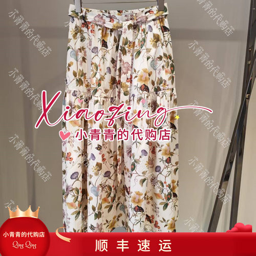 商场同款2026秋冬款E2266N026 半裙3490