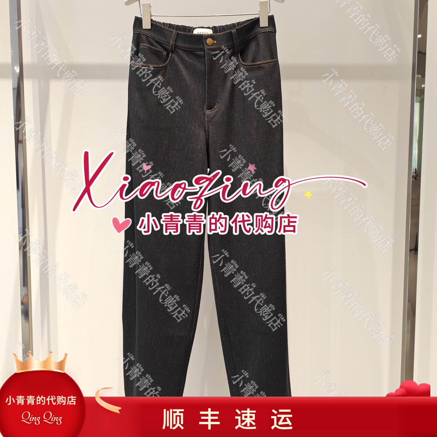 商场同款2026秋冬款E2266M023 女裤2690