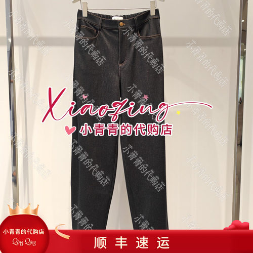 商场同款2026秋冬款E2266M023 女裤2690