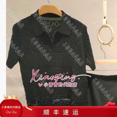 商场同款2026春夏款C2265A119 女套衫3590