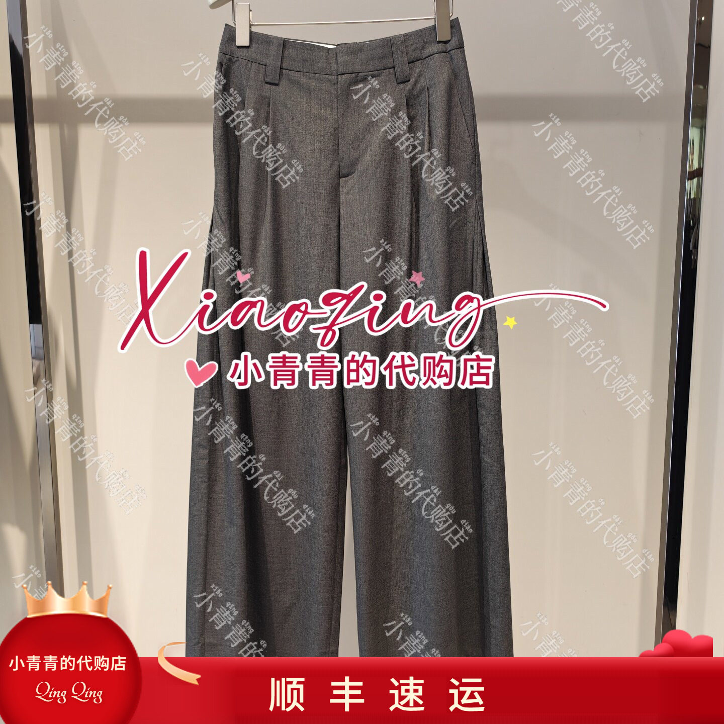 商场同款2026秋冬款E2266M013 女裤2690