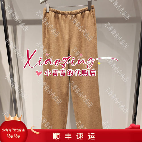 商场同款2026秋冬款E2266M043 女裤4990
