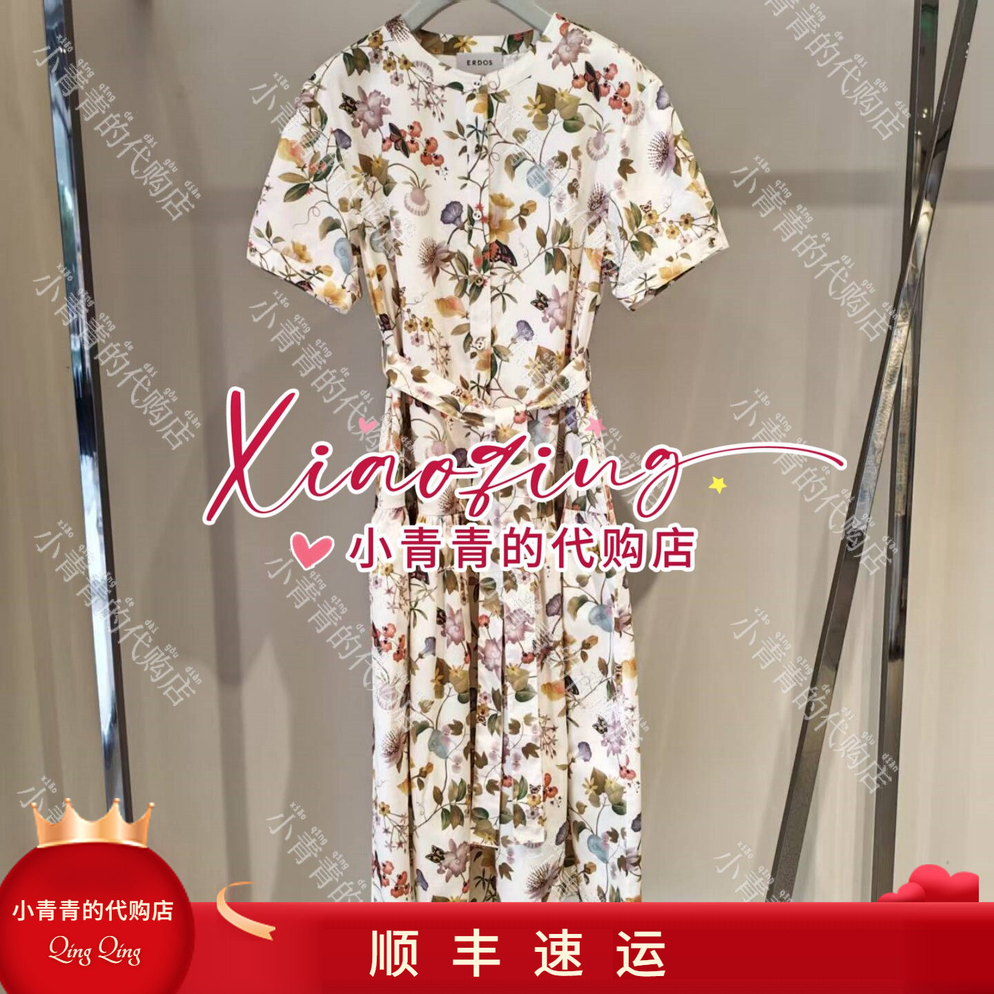 商场同款2026秋冬款E2266I008 连衣裙3990