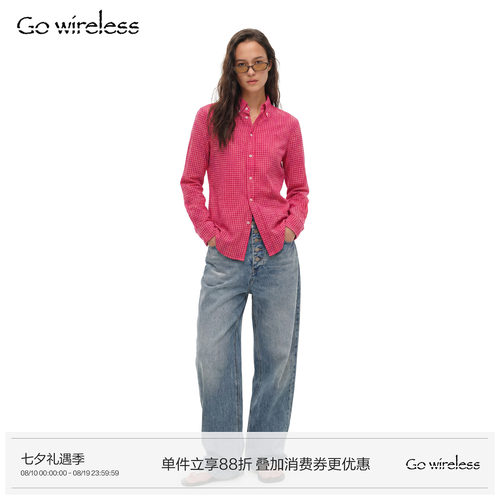 棉感粉色格纹微收腰显瘦衬衫
