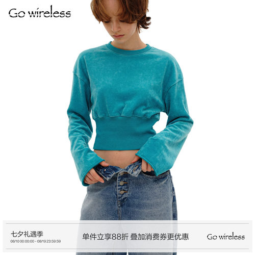 300g重磅针织做旧落肩收腰卫衣
