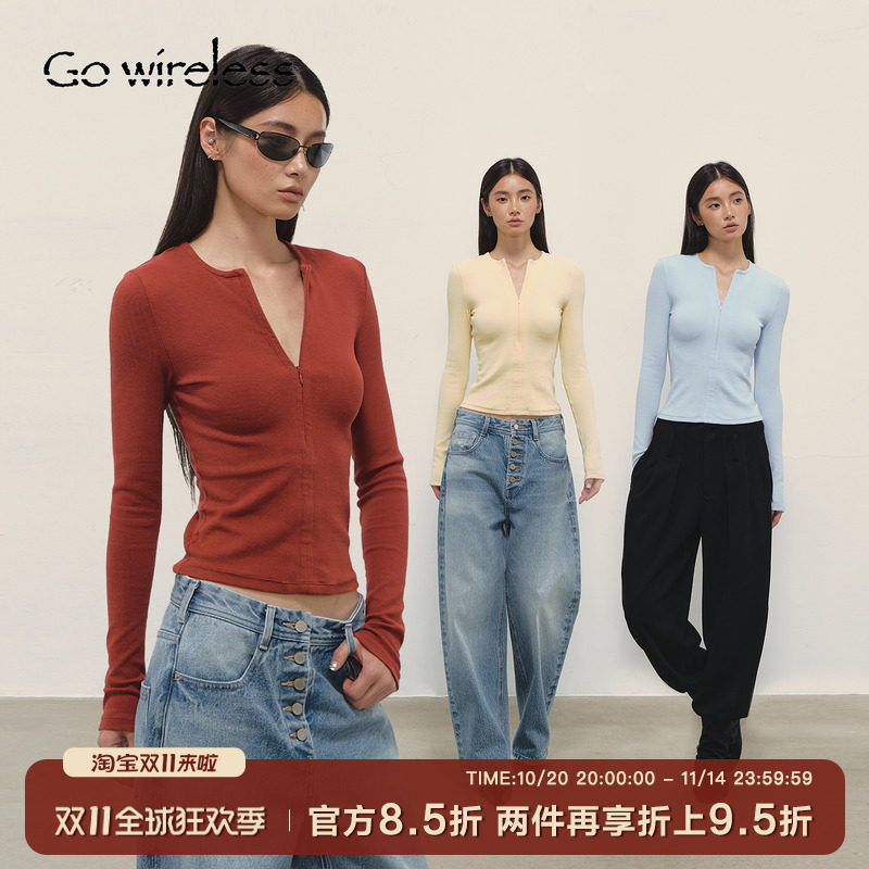Gowireless 高克重坑条螺纹隐形拉链修身运动感长袖T恤