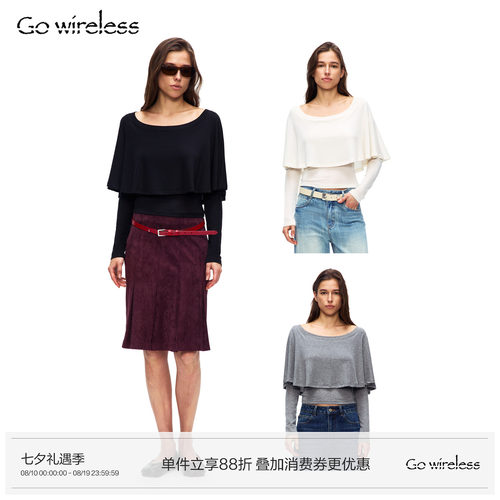 Gowireless 天丝羊毛 斗篷式假两件 船领可斜肩 长袖打底衫T恤