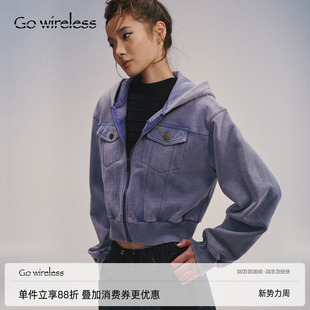 拉链卫衣外套女 高克重收腰合身短款 Gowireless 水洗炒色做旧工艺