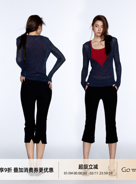 Gowireless 高弹基础穿搭紧身微喇低腰黑色七分裤休闲裤