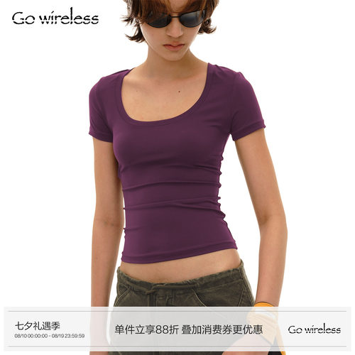 Gowireless 四色尼龙高弹大U领 极简基础修身短袖T恤