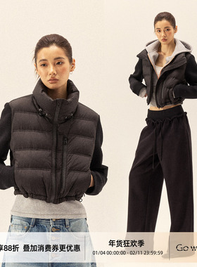 Gowireless 90%白鸭绒 秋冬立领短款哑光黑太空棉拼接羽绒服外套