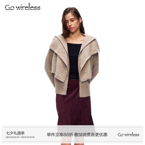 Gowireless 羊驼羊毛混纺 双层翻领慵懒长袖针织无扣开衫毛衣外套