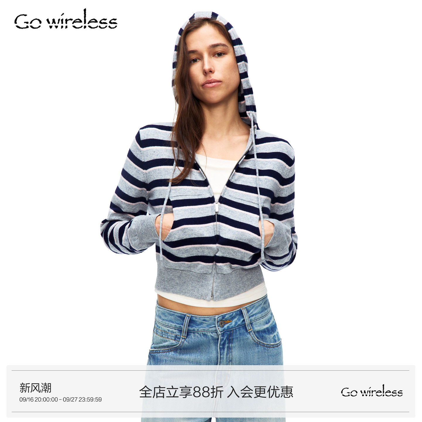Gowireless 100%羊毛 条纹修身正肩短款收腰连帽毛衣开衫外套