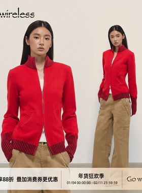Gowireless 羊毛混纺 新年红立领双头拉链修身针织开衫毛衣女收腰