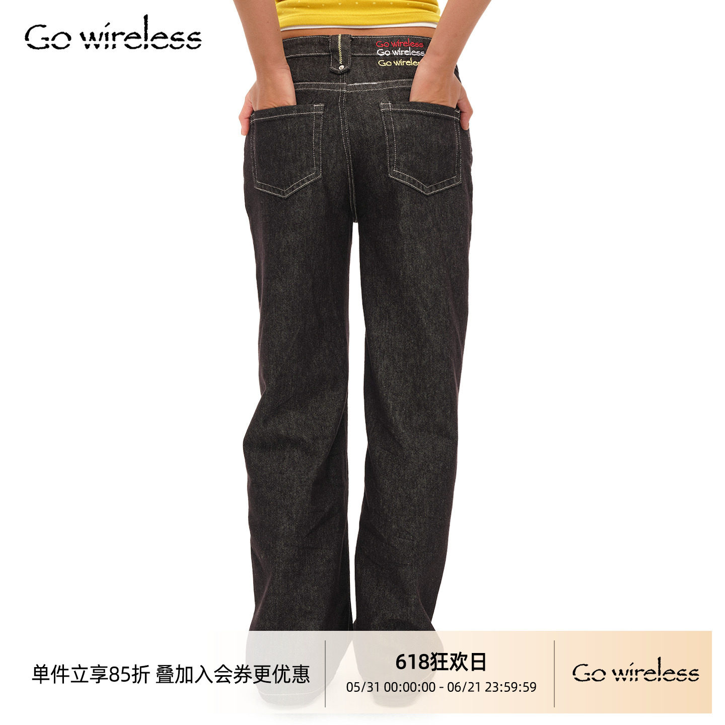 Gowireless 刺绣logo中高腰超绝百搭水洗黑直筒牛仔裤女