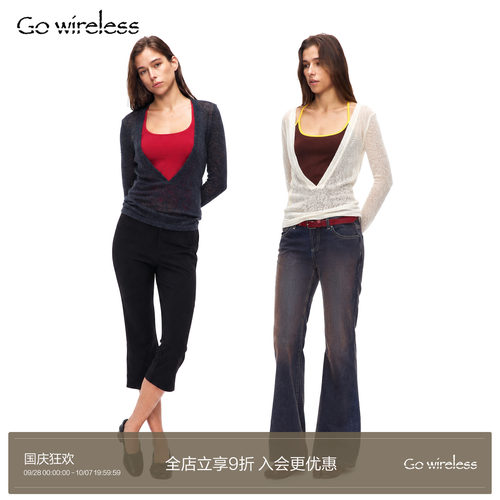 Gowireless麻感V领透气长袖罩衫