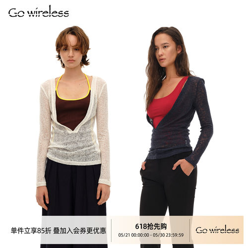 Gowireless麻感V领透气长袖罩衫