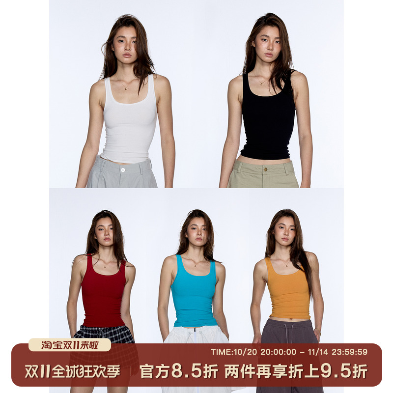 GowirelessU领包裹感针织背心