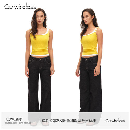 Gowireless定染波点可调节细肩带波点棉感坑条针织吊带背心细肩带