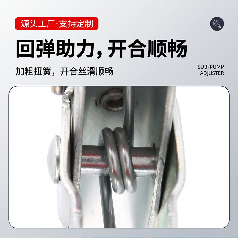 皮带打孔器钳打眼打洞器
